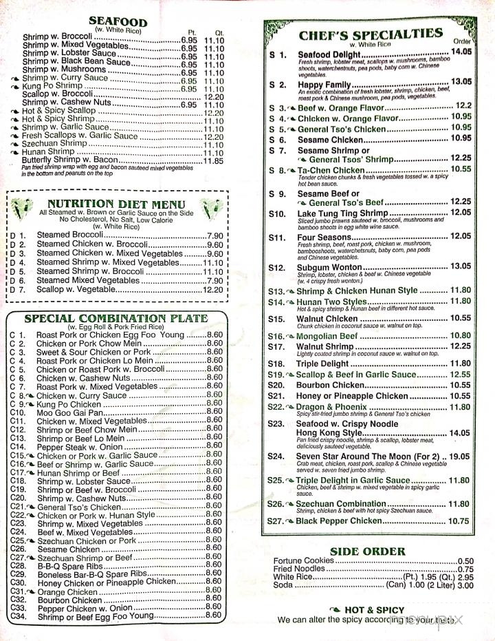 Lucky Seven - Red Lion, PA menu_pic