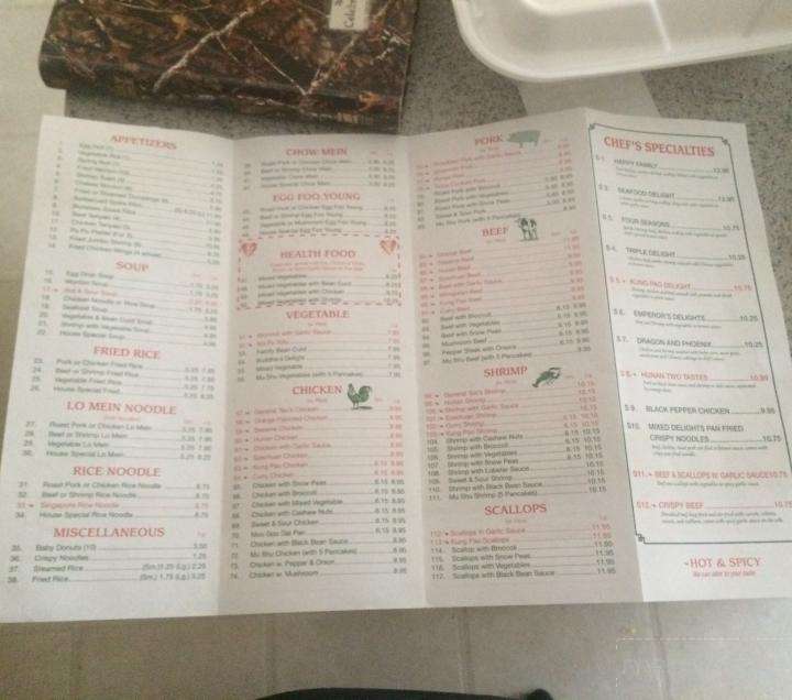 Evergreen Restaurant - Inwood, WV