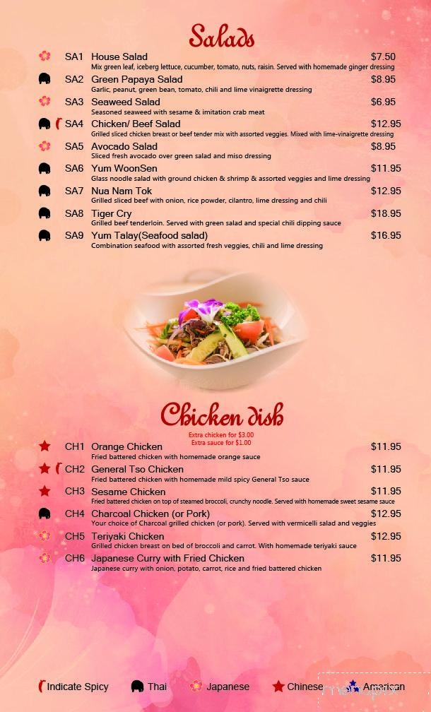 Thai Jin - Houston, TX menu_pic