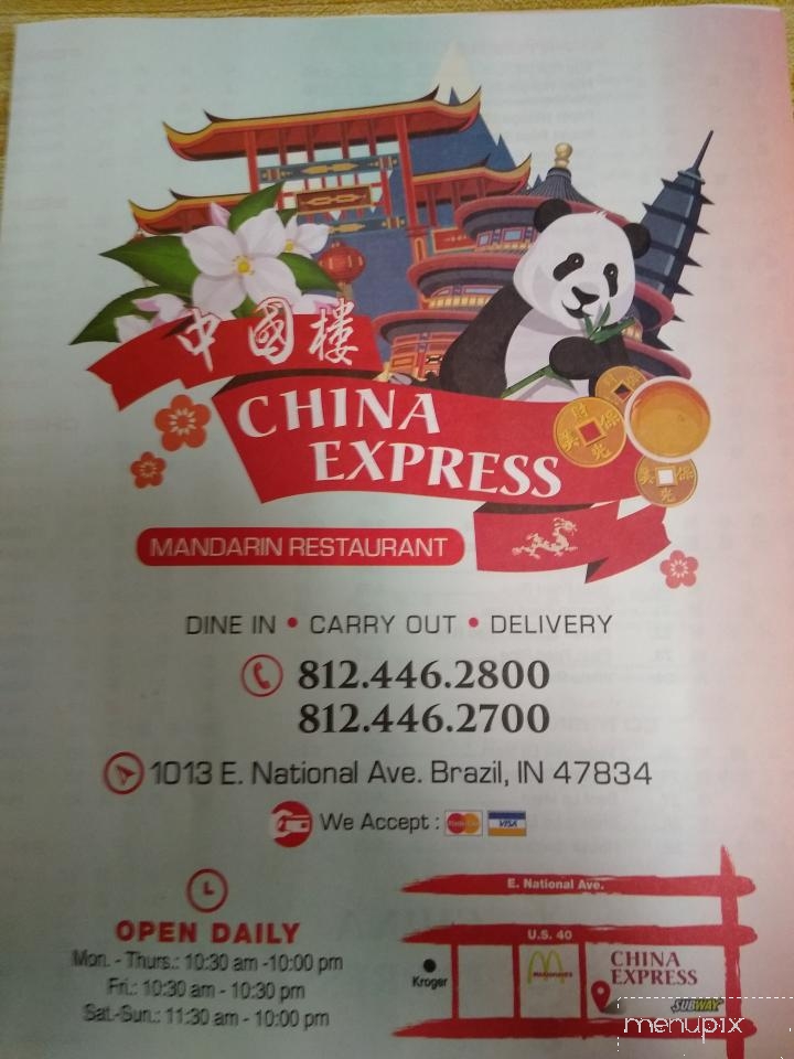 China Express - Brazil, IN