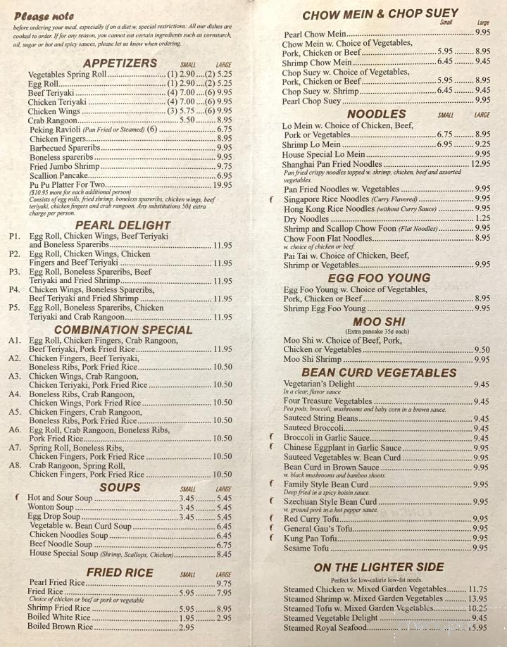 Eastern Pearl - Webster, MA menu_pic
