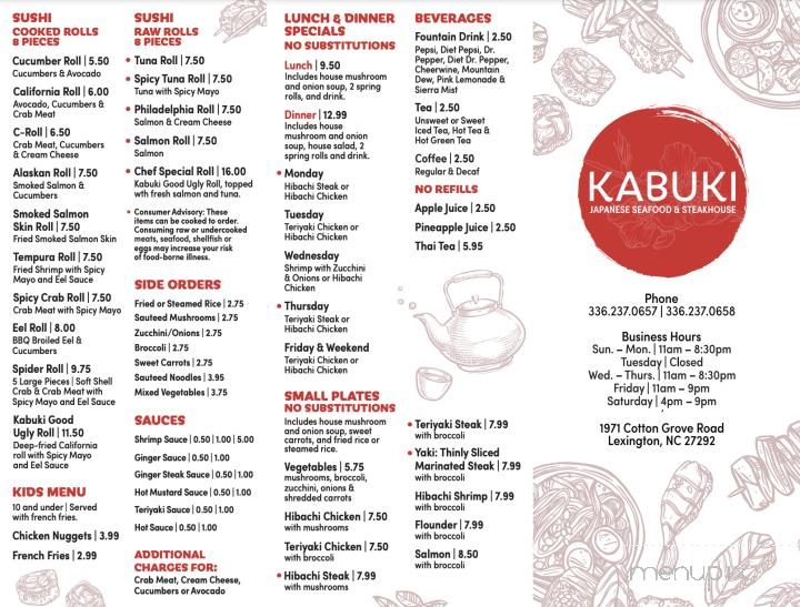 Kabuki Japanese Seafood & Steakhouse - Lexington, NC menu_pic
