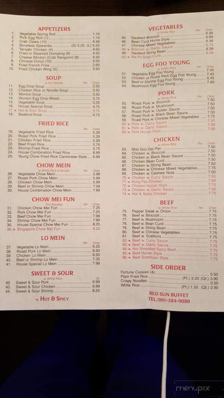 Red Sun Buffet - Memphis, TN menu_pic