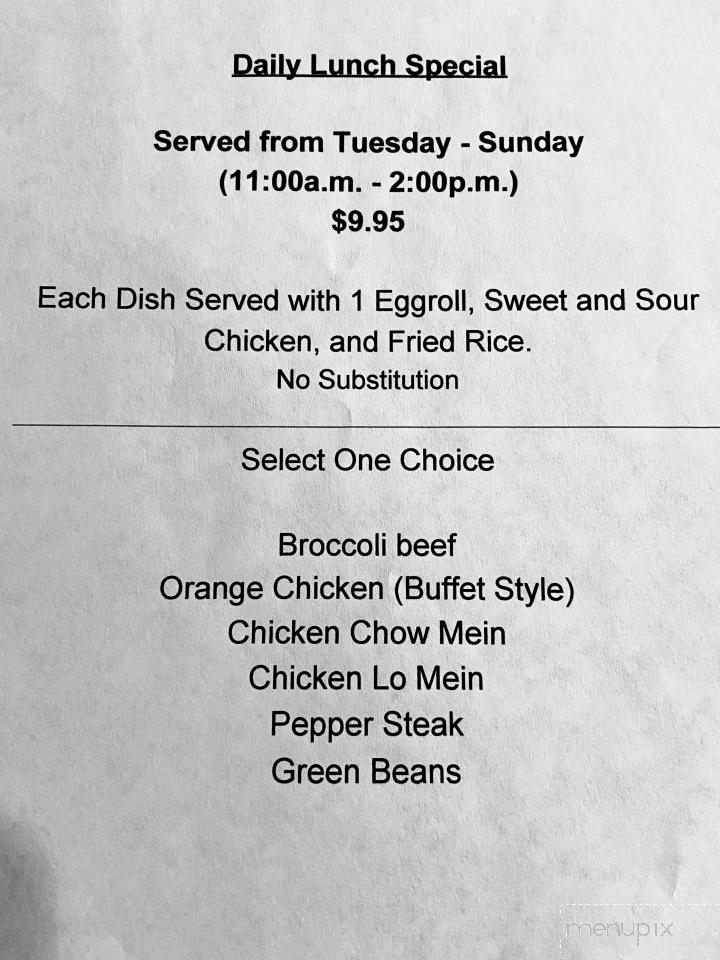 Wong's Restaurant - Clinton, OK menu_pic