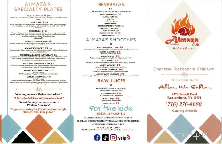 Almaza Grill - East Amherst, NY menu_pic
