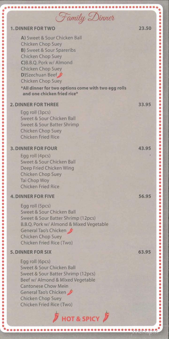 Gung Ho Chinese Canadian Restaurant - Orillia, ON menu_pic