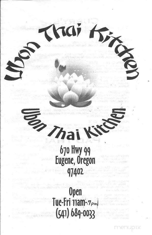 Ubon Thai Kitchen - Eugene, OR