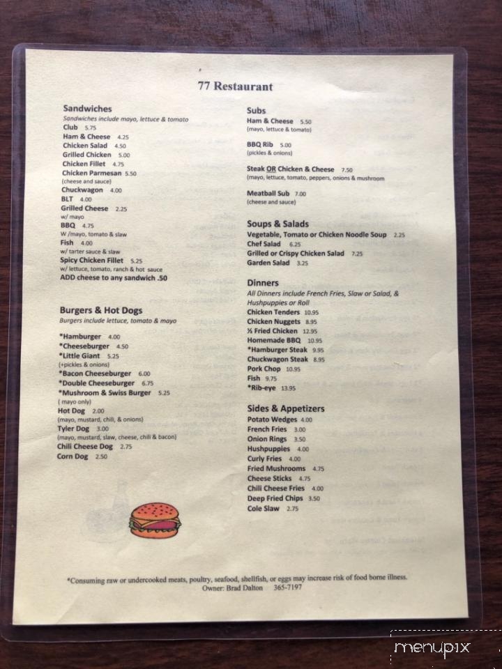 Seventy-Seven Restaurant - Ferrum, VA menu_pic