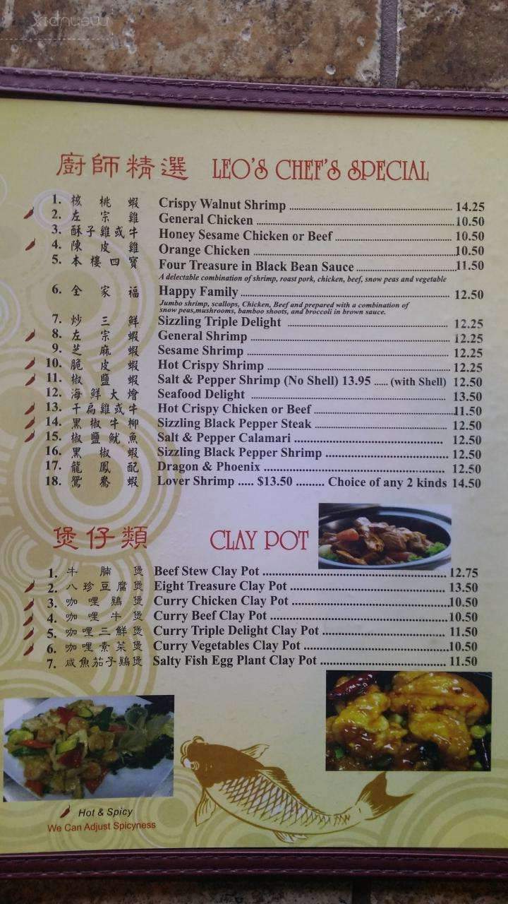 Leo's Kitchen - Roseville, CA menu_pic