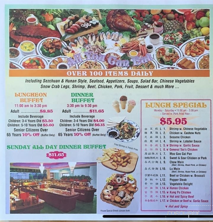 New Grand Buffet - Grand Rapids, MN menu_pic