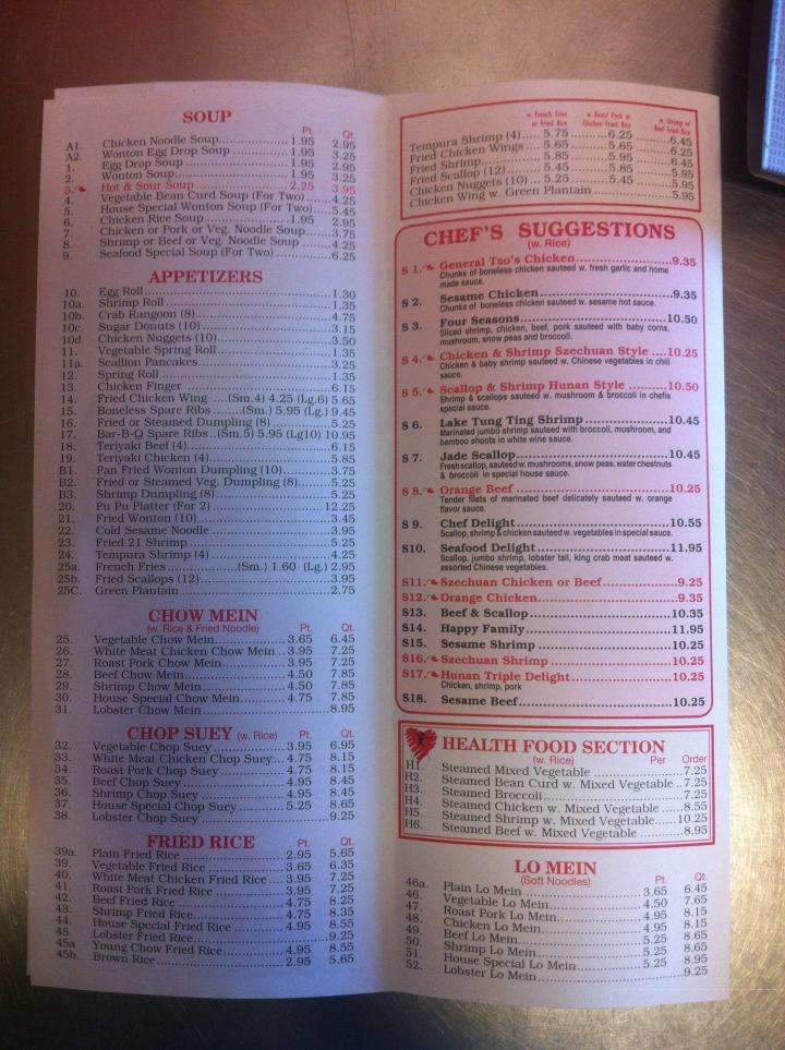 China Express - New London, CT menu_pic