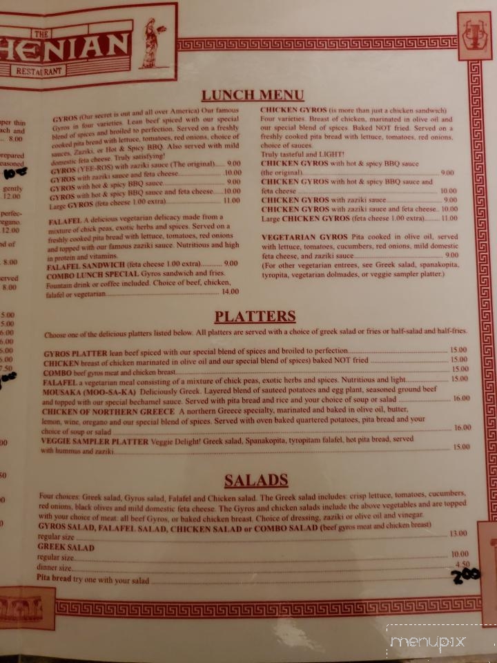 Athenian - Billings, MT menu_pic