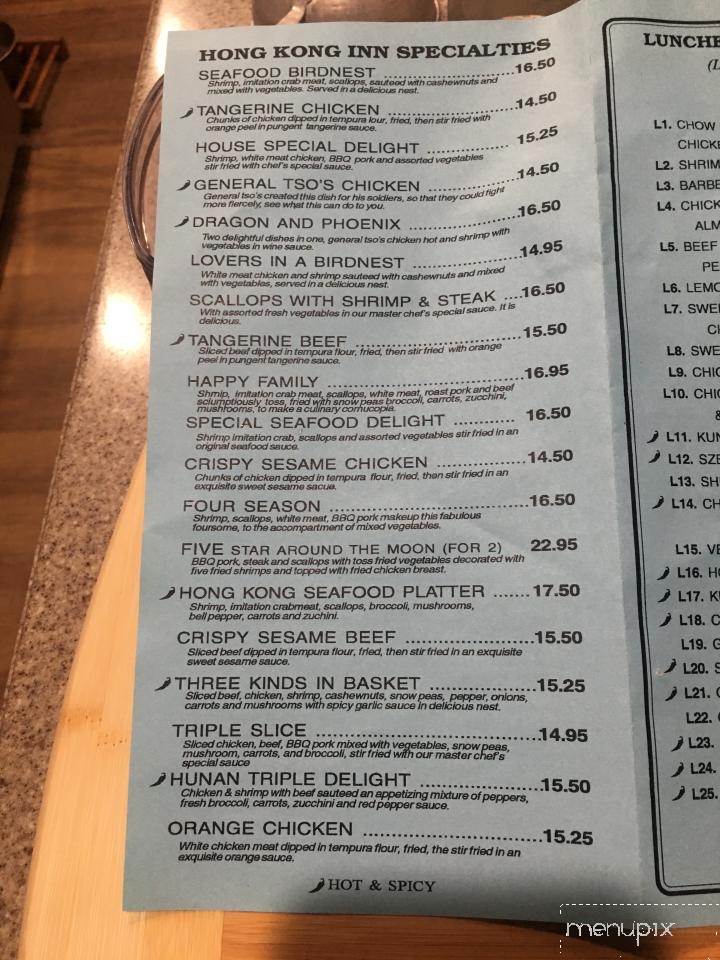 Hong Kong Inn Chinese - Placerville, CA menu_pic