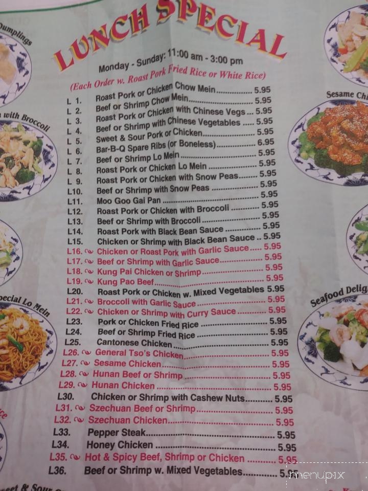 China House Restaurant - Rocky Mount, NC