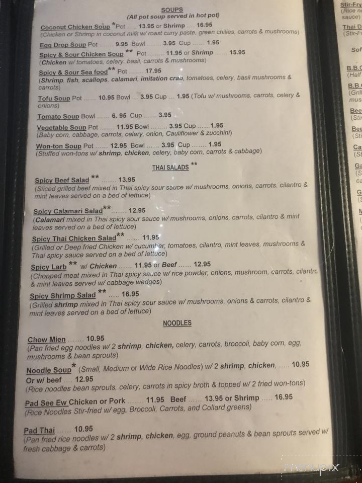 Sea West Restaurant - Crescent City, CA menu_pic