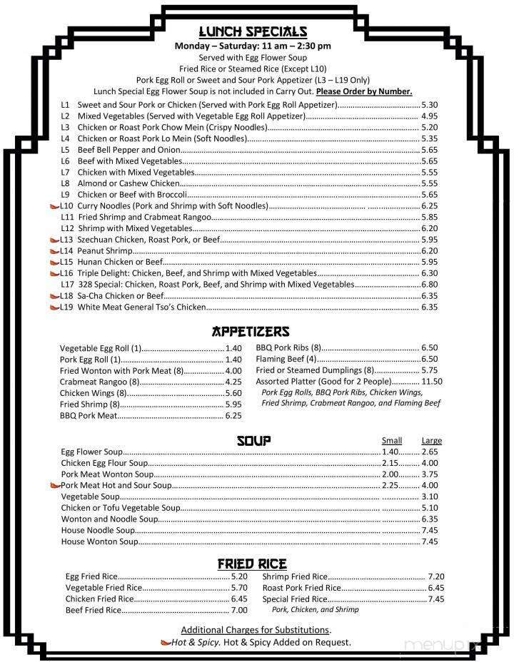 328 Chinese Cuisine - Albuquerque, NM