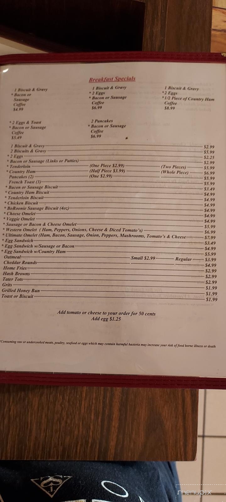 Boroonie's Bar & Grill - Greeneville, TN menu_pic