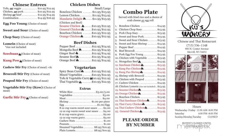 Ku's Wokery Chinese Cuisine - Merrill, WI menu_pic