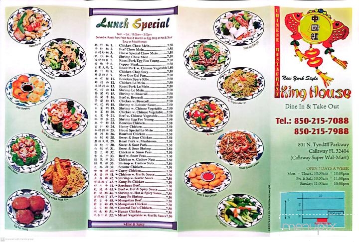 King House - Panama City, FL menu_pic