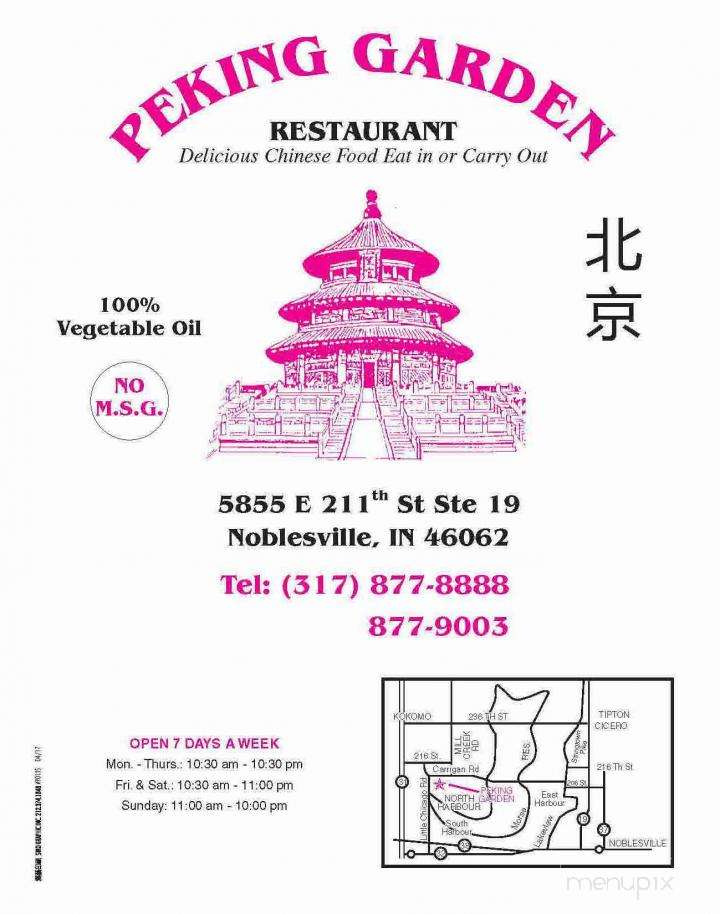 Peking Garden - Noblesville, IN