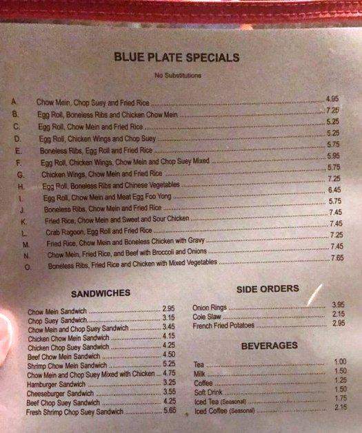 China Belle Restaurant - North Dartmouth, MA menu_pic