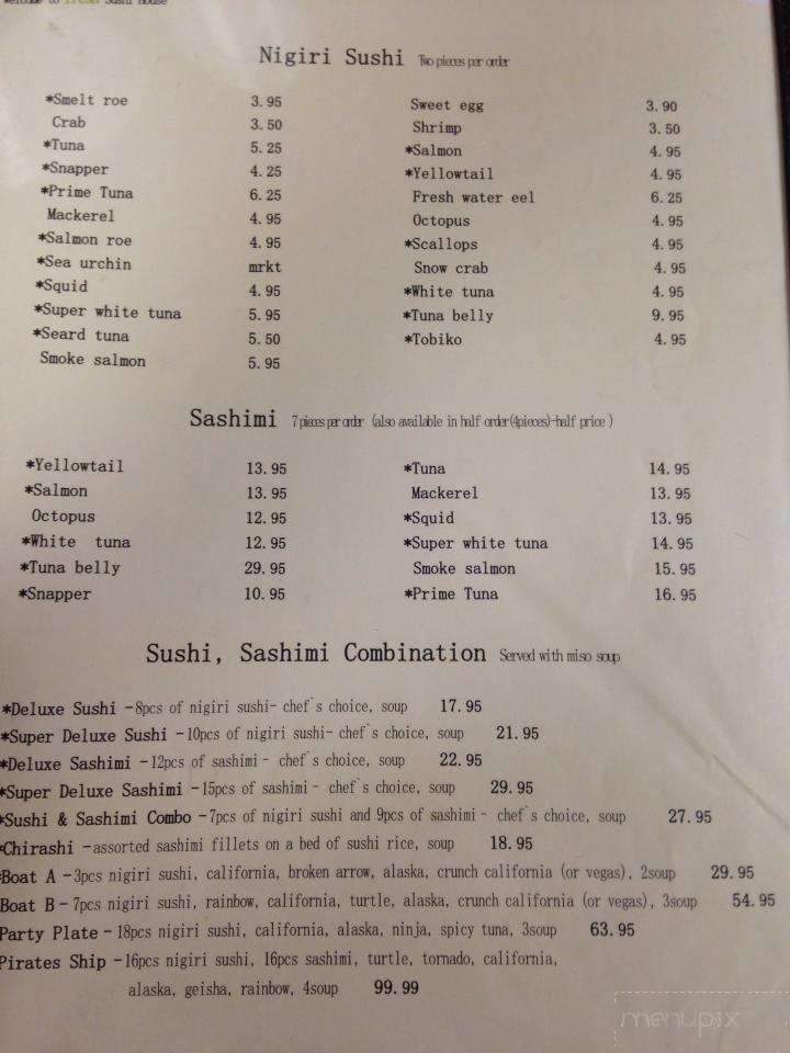 Sushi House - Broken Arrow, OK menu_pic