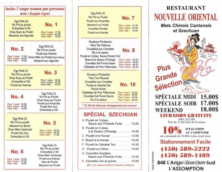 Restaurant New Oriental - L'Assomption, QC menu_pic