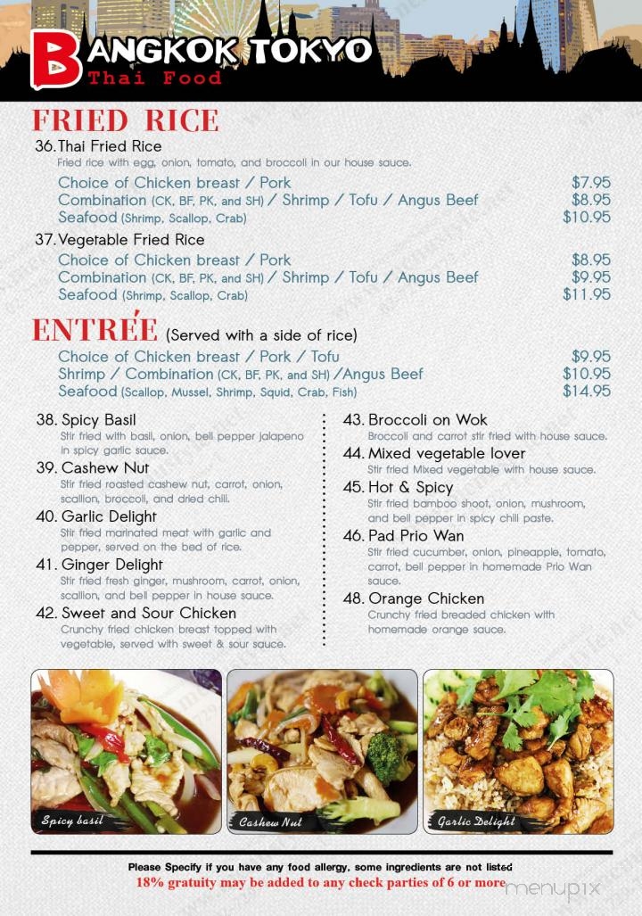 Bangkok Restaurant & Lounge - Amarillo, TX menu_pic