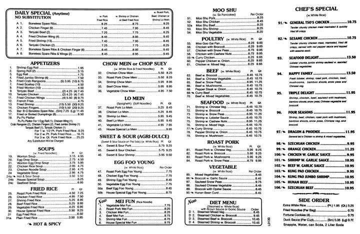 Lucky Cheng - Chicopee, MA menu_pic