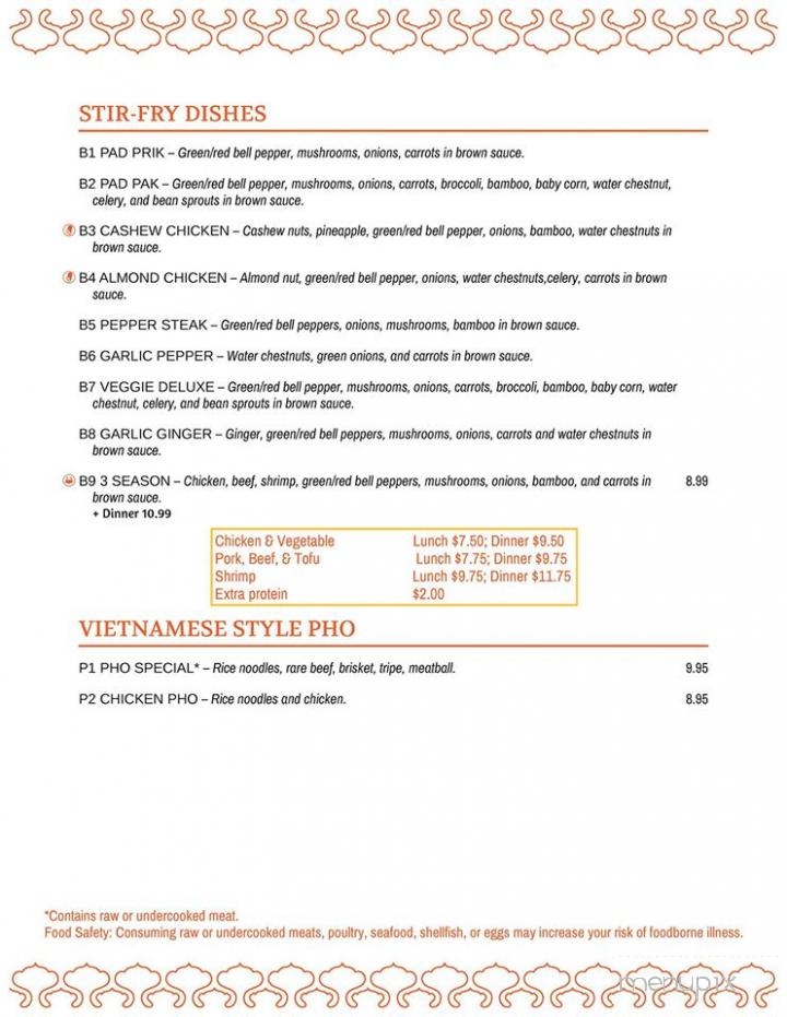 Thai Pho Restaurant - Oxford Charter Township, MI menu_pic