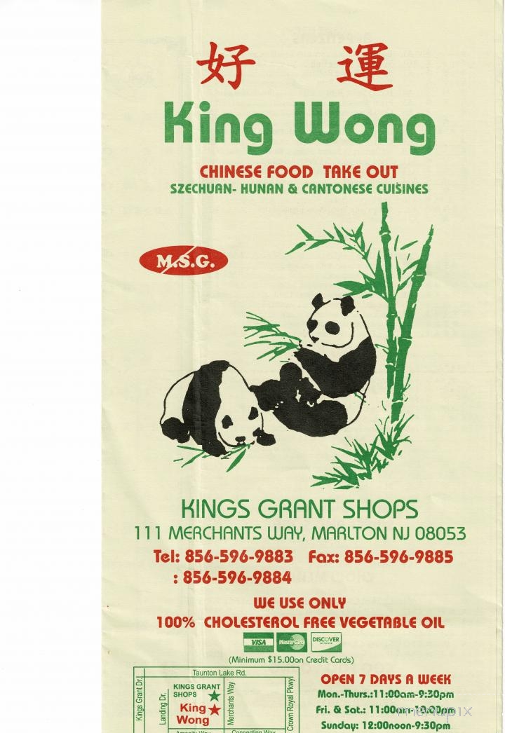 King Wong - Marlton, NJ