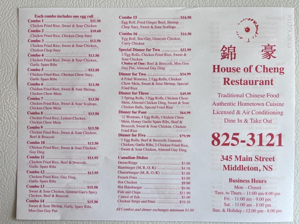House Of Cheng Restaurant - Middleton, NS