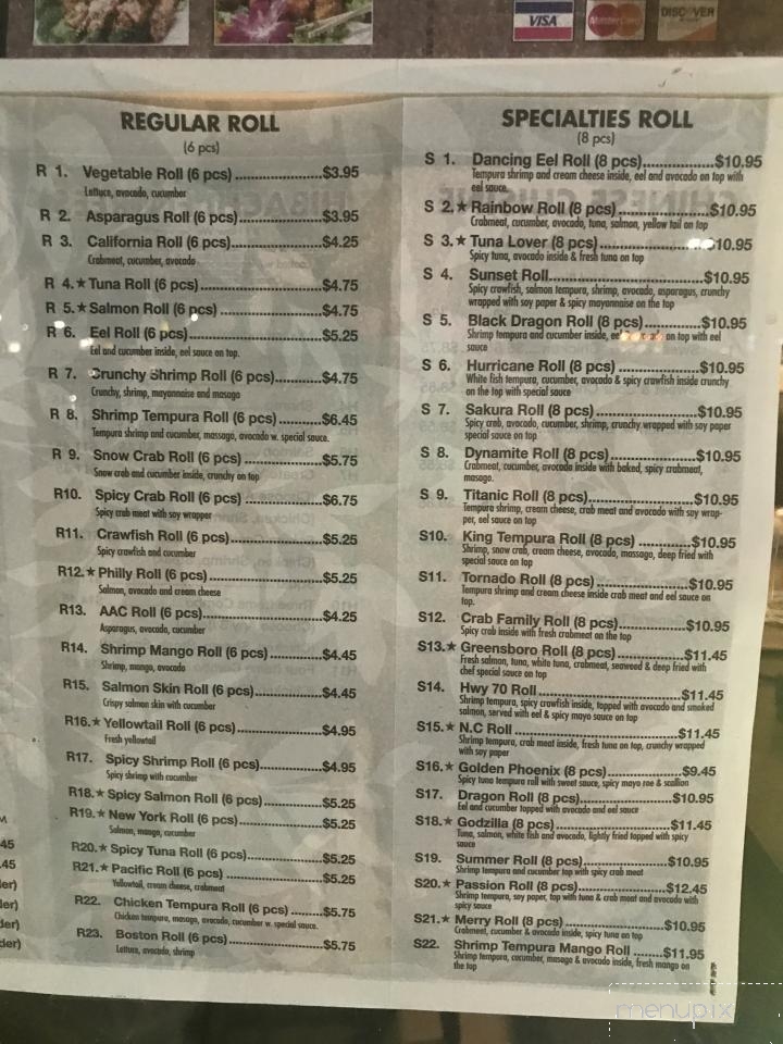 Sakura Express - Randleman, NC menu_pic