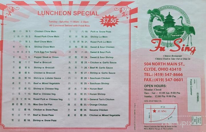 menu_pic