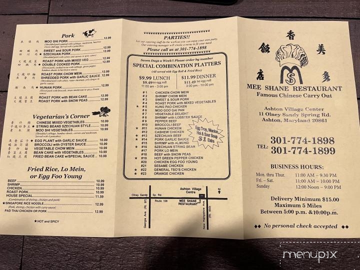 Mee Shane Restaurant - Ashton, MD menu_pic