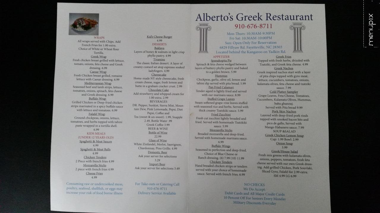 Alberto's Restaurant - Fayetteville, NC