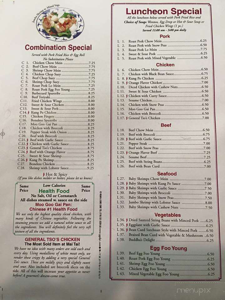 Mai Tai Restaurant - Coventry, RI menu_pic
