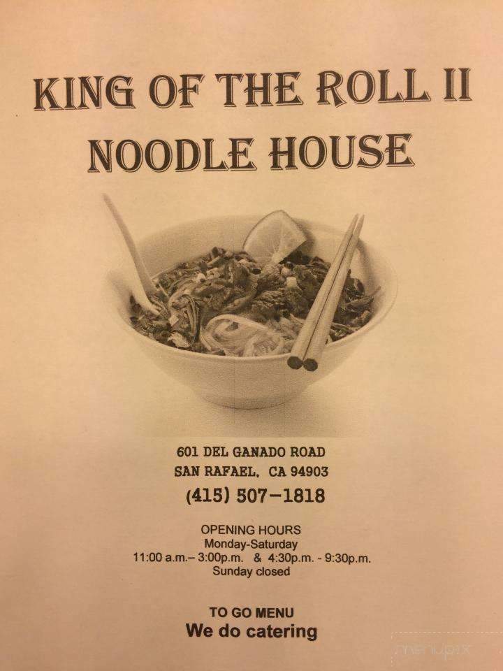 King Of The Roll - San Rafael, CA menu_pic
