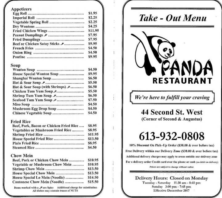 Panda Restaurant - Cornwall, ON menu_pic