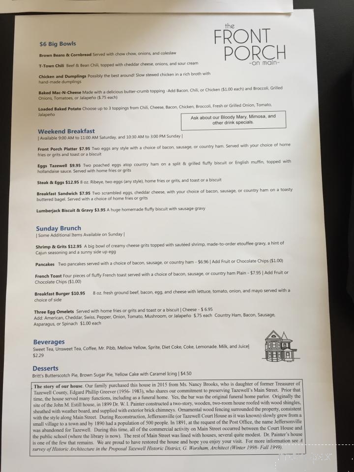 The Front Porch on Main - Tazewell, VA menu_pic