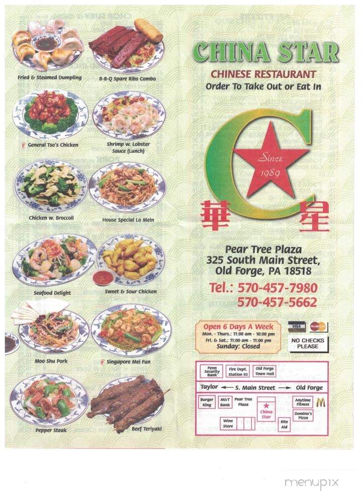 China Star Restaurant - Old Forge, PA