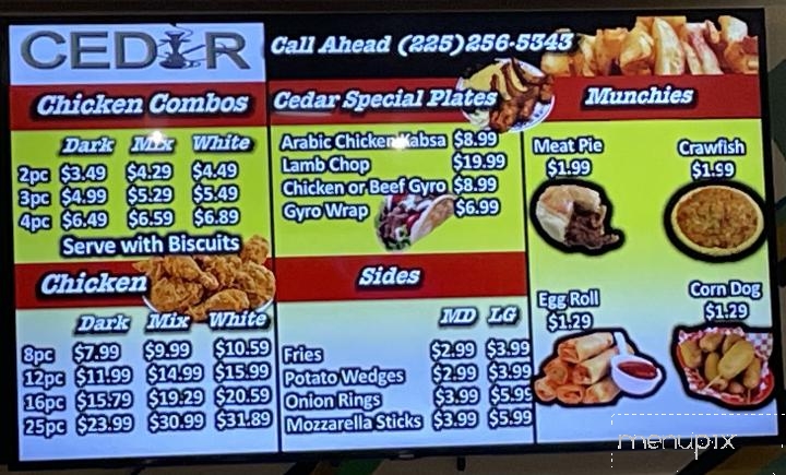 Cedar Restaurant &hooka Bar - Baron Rouge, LA menu_pic
