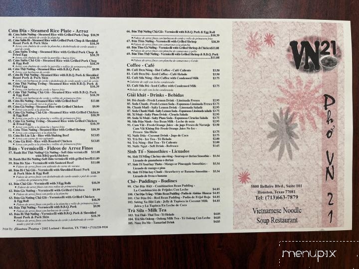 Pho VN 21 - Houston, TX