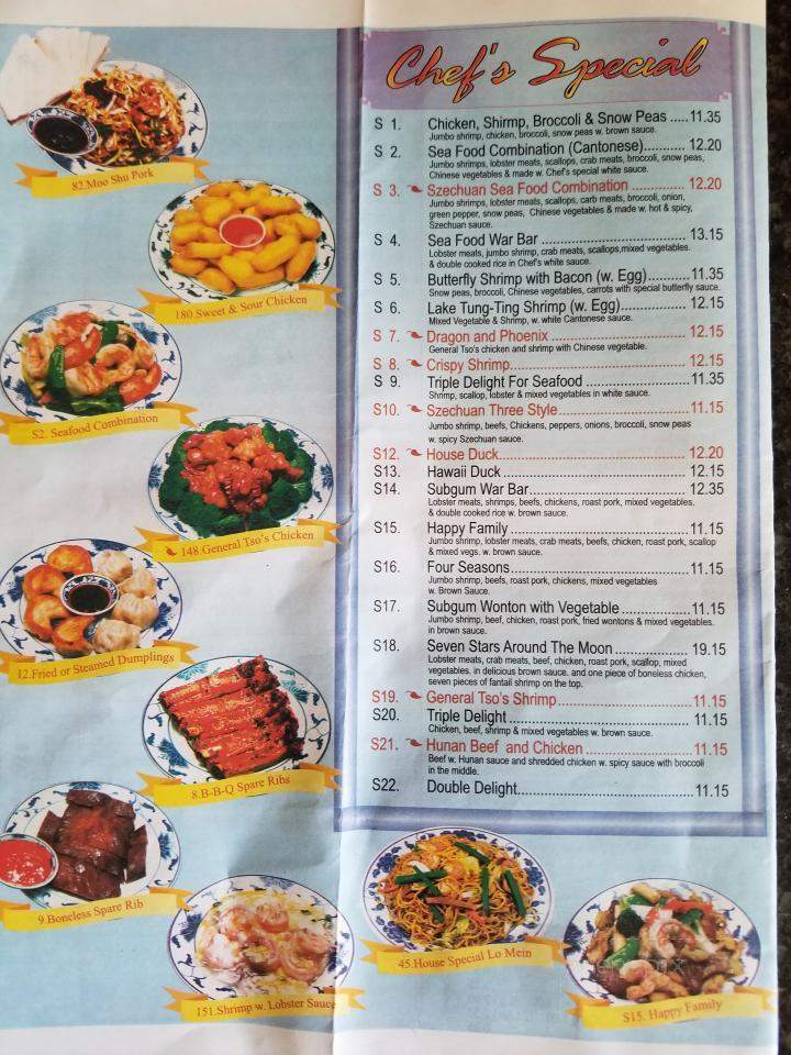 Ren's Garden - Lanoka Harbor, NJ menu_pic