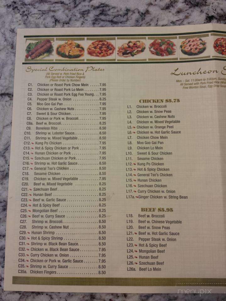 Menu Of China City In Somers Ct 06071