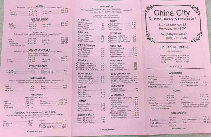 China City - Kentwood, MI