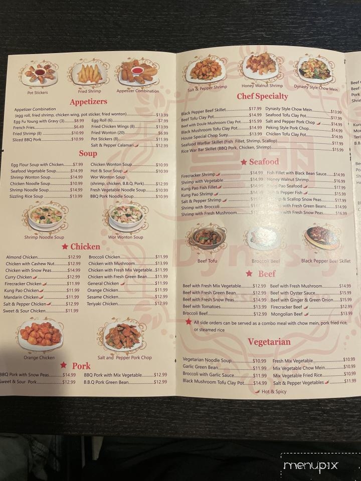 Dynasty Chinese Cuisine - Hanford, CA