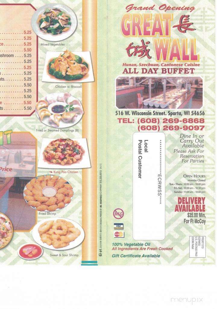 Great Wall Buffet - Sparta, WI menu_pic