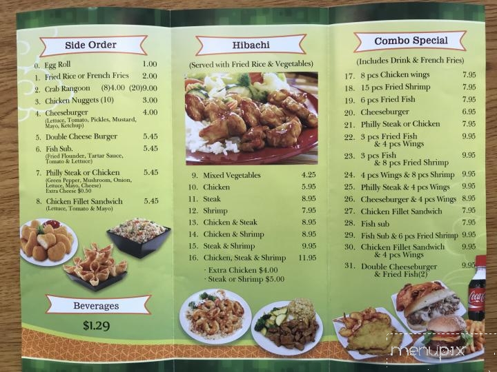 menu_pic