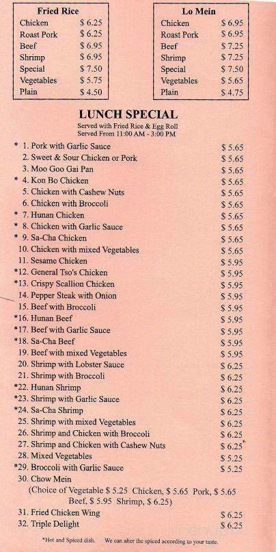 Best China - Charlotte, NC menu_pic